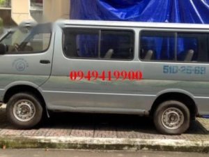 Toyota Hiace   1994 - Bán Toyota Hiace đời 1994, giá chỉ 35 triệu