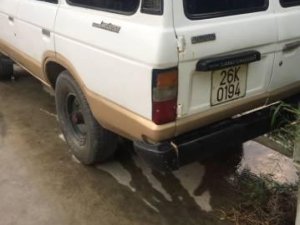 Toyota Land Cruiser   1984 - Bán xe cũ Toyota Land Cruiser đời 1984, màu trắng, nhập khẩu