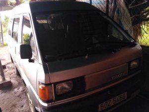 Toyota Liteace 1986 - Cần bán gấp Toyota Liteace đời 1986, màu xám, nhập khẩu số sàn, giá chỉ 97 triệu