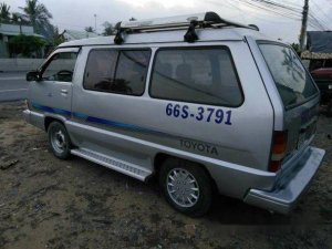 Toyota Van 1985 - Cần bán lại xe Toyota Van đời 1985, màu bạc số sàn