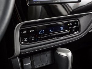 Toyota Corolla Altis 1.8 CVT 2017 - Cần bán xe Toyota Corolla altis 1.8 CVT đời 2017, màu đen