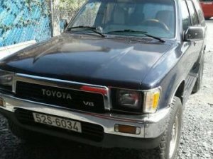 Toyota Land Cruiser   1990 - Bán xe Toyota Land Cruiser đời 1990, nhập khẩu nguyên chiếc, giá tốt