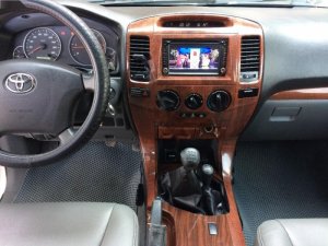 Toyota Prado GX 2.0 MT 2006 - Cần bán xe Toyota Prado GX 2.0 MT đời 2006, màu trắng, nhập khẩu Nhật Bản  