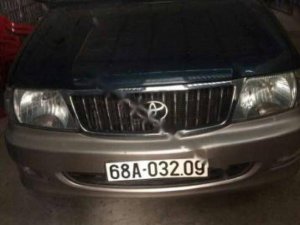 Toyota Zace GL 2004 - Bán ô tô Toyota Zace GL đời 2004, màu xanh