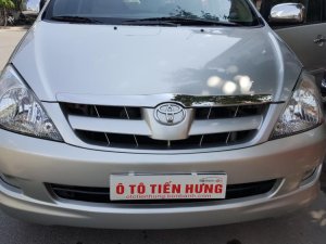 Toyota Sienna Limited 2003 - Bán Toyota Sienna Limited ĐK 2007 SX 2003, màu bạc, nhập Mỹ, xe tuyệt đẹp giá tốt