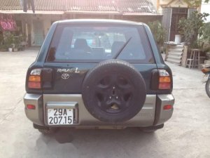 Toyota RAV4   1999 - Bán xe Toyota RAV4 đời 1999, nhập khẩu