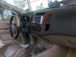 Toyota Fortuner 2011 - Cần bán Toyota Fortuner đời 2011, màu bạc, nhập khẩu, giá cạnh tranh