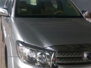 Toyota Fortuner 2011 - Cần bán Toyota Fortuner đời 2011, màu bạc, nhập khẩu, giá cạnh tranh
