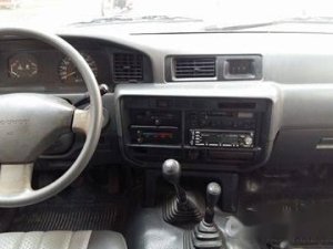 Toyota Land Cruiser   1999 - Bán xe Toyota Land Cruiser sản xuất 1999, nhập khẩu, giá chỉ 270 triệu