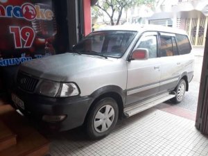 Toyota Zace 2005 - Bán Toyota Zace đời 2005, màu bạc, 315 triệu