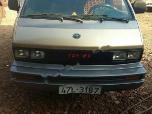 Toyota Van 1990 - Cần bán lại xe Toyota Van đời 1990, màu vàng, nhập khẩu