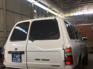 Toyota Land Cruiser 1996 - Bán Toyota Land Cruiser đời 1996, màu trắng, nhập khẩu, giá cạnh tranh