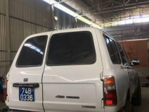 Toyota Land Cruiser 1996 - Bán xe Toyota Land Cruiser sản xuất 1996, màu trắng