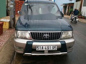 Toyota Zace 2007 - Bán ô tô Toyota Zace đời 2007 chính chủ, giá chỉ 320 triệu