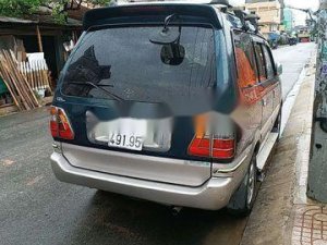 Toyota Zace 2007 - Bán ô tô Toyota Zace đời 2007 chính chủ, giá chỉ 320 triệu