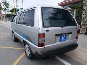 Toyota Van 1990 - Cần bán lại xe Toyota Van đời 1990, màu bạc, nhập khẩu nguyên chiếc, 60tr