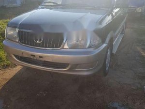 Toyota Zace MT 2005 - Cần bán xe Toyota Zace MT đời 2005 giá cạnh tranh