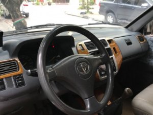 Toyota Zace   1.8l MT  2005 - Cần bán lại xe Toyota Zace 1.8l MT đời 2005 chính chủ, giá chỉ 250 triệu