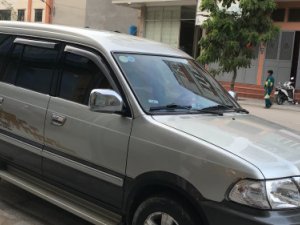 Toyota Zace   1.8l MT  2005 - Cần bán lại xe Toyota Zace 1.8l MT đời 2005 chính chủ, giá chỉ 250 triệu