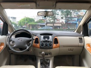 Toyota Zace Surf 2005 - Bán Toyota Zace Surf đời 2005, màu vàng, xe gia đình 