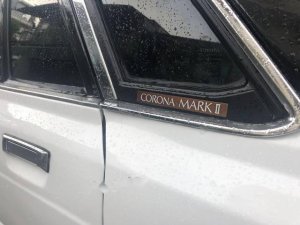 Toyota Mark II   1986 - Bán xe Toyota Mark II đời 1986, màu trắng còn mới giá cạnh tranh