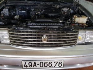 Toyota Crown 1992 - Bán Toyota Crown đăng ký 1992, màu bạc nhập khẩu, giá chỉ 103 triệu