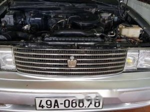 Toyota Crown   1991 - Bán xe Toyota Crown năm sản xuất 1991, màu bạc 