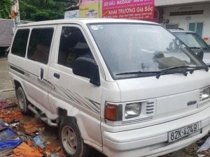 Toyota Van   1986 - Bán Toyota Van năm sản xuất 1986, màu trắng, giá chỉ 50 triệu