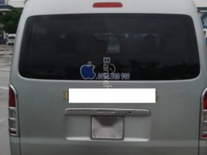 Toyota Hiace 2008 - Bán ô tô Toyota Hiace sản xuất 2008, màu xanh  