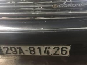 Toyota Corona   1993 - Bán Toyota Corona sản xuất 1993, màu trắng