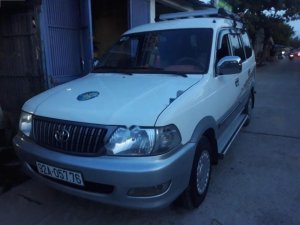 Toyota Zace DX 2005 - Bán xe Toyota Zace DX đời 2005, màu trắng chính chủ, giá chỉ 200 triệu