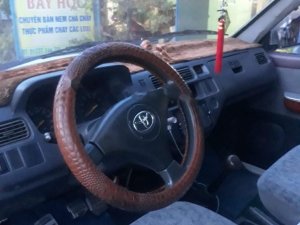 Toyota Zace DX 2005 - Bán xe Toyota Zace DX đời 2005, màu trắng chính chủ, giá chỉ 200 triệu