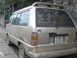 Toyota Van 1986 - Bán xe Toyota Van sản xuất 1986, màu vàng còn mới