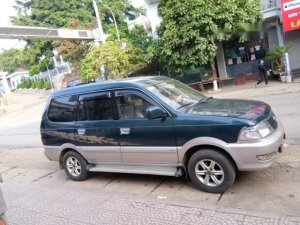 Toyota Zace 2004 - Bán ô tô Toyota Zace năm 2004, màu xanh dưa