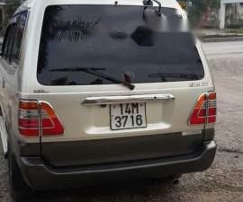 Toyota Zace GL 2005 - Cần bán lại xe Toyota Zace GL sản xuất năm 2005, màu bạc còn mới