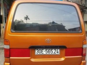 Toyota Hiace   1986 - Bán ô tô Toyota Hiace đời 1986, giá 90tr