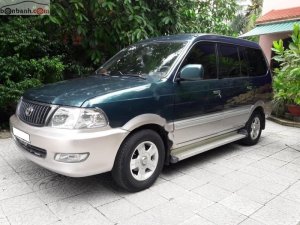 Toyota Zace GL 2003 - Cần bán xe Toyota Zace GL năm sản xuất 2003, màu xanh  