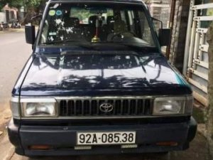 Toyota Zace 1998 - Cần bán xe Toyota Zace đời 1998 chính chủ, giá chỉ 150 triệu
