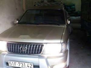 Toyota Zace 2015 - Bán Toyota Zace sản xuất 2015, màu vàng xe gia đình