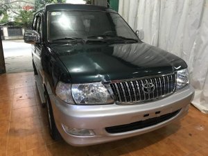 Toyota Zace GL 2005 - Bán Toyota Zace GL năm 2005 còn mới