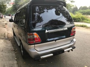 Toyota Zace GL 2005 - Bán Toyota Zace GL năm 2005 còn mới