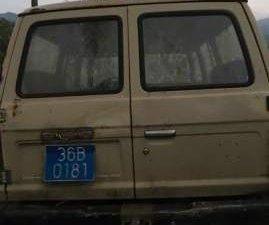 Toyota Land Cruiser   1986 - Bán Toyota Land Cruiser năm sản xuất 1986 giá rẻ