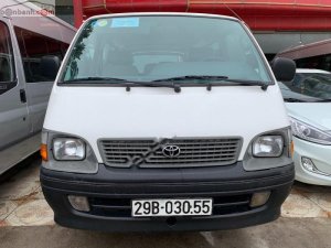 Toyota Hiace 2.4 2002 - Bán Toyota Hiace 2.4 2002, màu trắng, 120tr