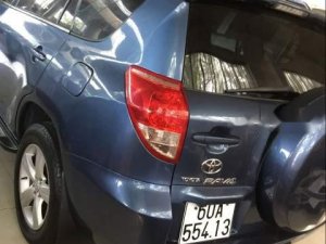 Toyota RAV4 2008 - Cần bán lại xe Toyota RAV4 đời 2008, nhập khẩu nguyên chiếc, giá 493tr