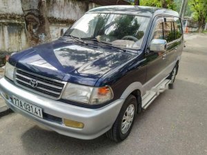 Toyota Zace  GL 2003 - Bán xe Toyota Zace GL đời 2003, màu xanh lam xe gia đình, giá tốt