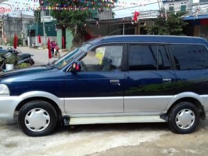 Toyota Zace GL 2007 - Cần bán gấp Toyota Zace GL năm 2007, màu xanh lam, giá 190tr