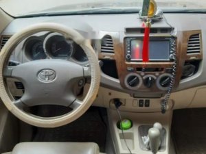 Toyota Fortuner 2006 - Cần bán Toyota Fortuner đời 2007, màu vàng, nhập khẩu nguyên chiếc, xe gia đình
