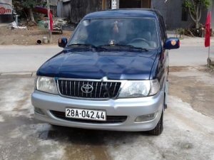 Toyota Zace GL 2007 - Cần bán gấp Toyota Zace GL năm 2007, màu xanh lam, giá 190tr