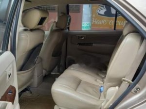 Toyota Fortuner 2006 - Cần bán Toyota Fortuner đời 2007, màu vàng, nhập khẩu nguyên chiếc, xe gia đình