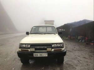 Toyota Land Cruiser   1990 - Bán ô tô Toyota Land Cruiser 1990, màu trắng, xe nhập, 96 triệu 